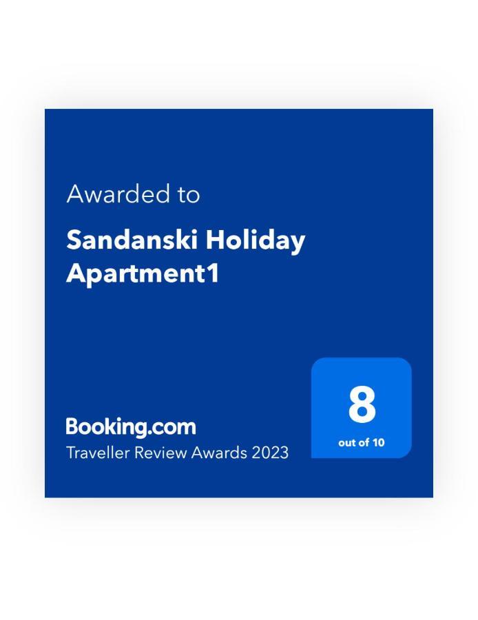 Sandanski Holiday Apartment1 المظهر الخارجي الصورة
